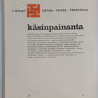 Gudrun Åhlberg ym. : Käsinpainanta - pikkukuva 2