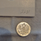 25 penniä 1917, Suomi - pikkukuva 2