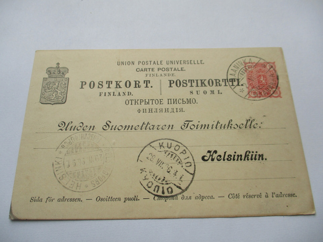 1896 Maaninka uutisehiö