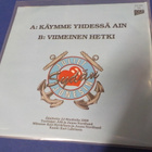 JULIET JONESIN SYDÄN - KÄYMME YHDESSÄ AIN M-/M- 7'' SINGLE - pikkukuva 2