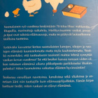 SYÖTÄVÄKSI KASVATETUT - MITEN RUOKASI ELI ELÄMÄÄNSÄ - pikkukuva 2