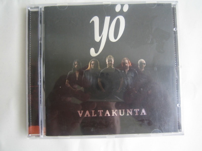 Yö - Valtakunta (CD)