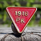 Punakaarti merkki 1918. Halkaisija - 20 mm. - pikkukuva 1