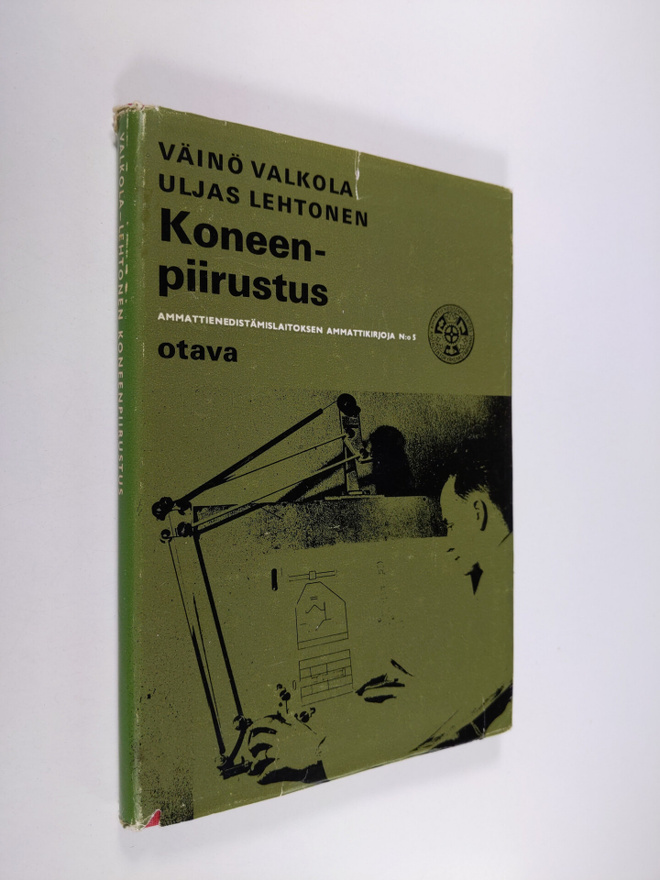 Väinö Valkola : Koneenpiirustus