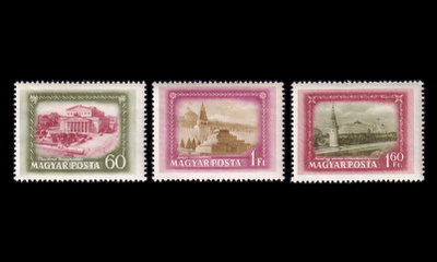 Unkari 1218-20 * Unkarin ja Neuvostoliiton ystävyys (1952)