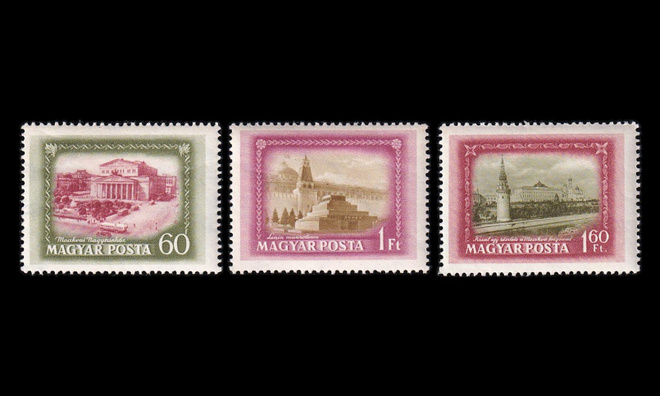 Unkari 1218-20 * Unkarin ja Neuvostoliiton ystävyys (1952)