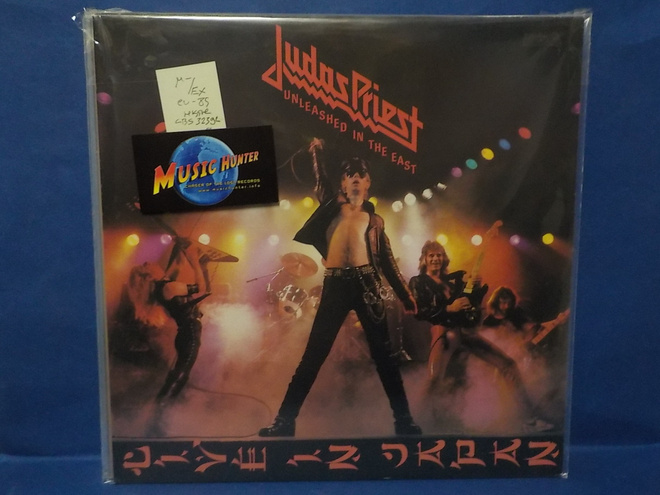 JUDAS PRIEST - UNLEASHED IN THE EAST M-/EX EU -85 REISSUE LP