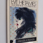 Eve Hietamies : Huomenna on paremmin - pikkukuva 1