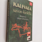 kiäntännä Matti Lehmonen : Kalevala savon kielellä - pikkukuva 1