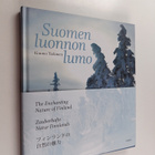Kimmo Taskinen : Suomen luonnon lumo = The enchanting nat... - pikkukuva 1