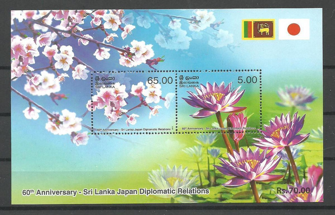 KUKAT kukka-aiheinen blokki SRI LANKA 2012 **