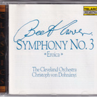 Beethoven - Sinfoniat 1-9 - The Cleveland Orchestra - pikkukuva 2