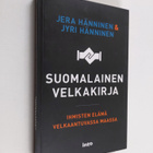 Jera Hänninen : Suomalainen velkakirja : ihmisten elämä v... - pikkukuva 1