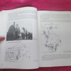KOKKOLAN VETERAANIMATRIKKELI  1939 -1945 - pikkukuva 3