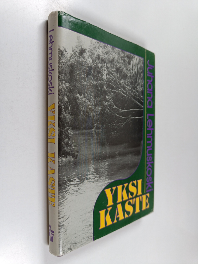 Juhana Lehmuskoski : Yksi kaste
