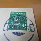 1943 Kirvu painotuotekortti Jääskiin - pikkukuva 1