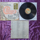 CHICAGO - PAKETTI ( 4 LP :TÄ ) - pikkukuva 3