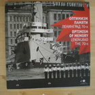 Optimism of Memory - Leningrad the 70-s - pikkukuva 1