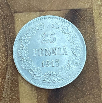 Vuosi 1917, hopeinen 25 penniä, kruunuton