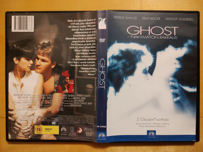 Ghost - näkymätön rakkaus DVD
