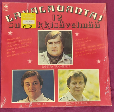 Lavalauantai : 1979 avaamaton LP -levy!