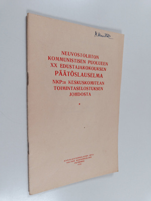 Neuvostoliiton Kommunistisen Puolueen XX edustajakokoukse...