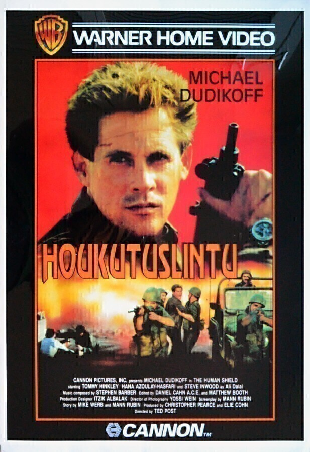 Elokuvajuliste: Houkutuslintu (kalvo)