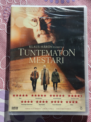 Tuntematon mestari DVD