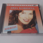 ARJA KORISEVA - 20 SUOSIKKIA .cd ( HYMYHUULET ) - pikkukuva 1