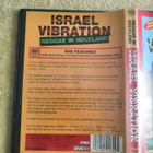 ISRAEL VIBRATION - Reggae In Holyland DVD - pikkukuva 2