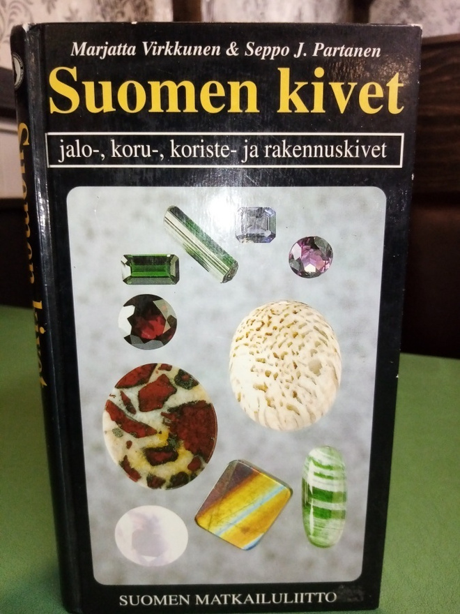 VIRKKUNEN :  Suomen kivet ( SIS POSTIKULU)