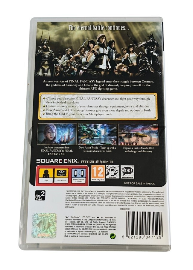 Item image