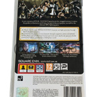 PSP - Dissidia 012: Duodecim Final Fantasy (CIB) - pikkukuva 2