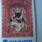 Finnair matkaopas  Singapore &  Pariisi - pikkukuva 1