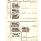 Säästökassa, merkit , 11 kpl. , 1950-lukua. - pikkukuva 1