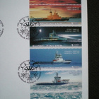 FDC Jäänmurtajia 1. lk 7.9.2005 - LaPe V65 - pikkukuva 2
