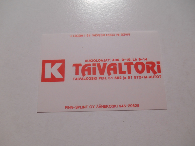 Item image