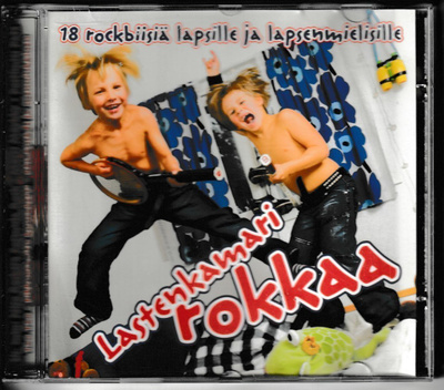 Lastenkamari rokkaa (mm. Jussi Hakulinen,Yö,Kontra ym.)
