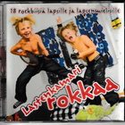 Lastenkamari rokkaa (mm. Jussi Hakulinen,Yö,Kontra ym.) - pikkukuva 1