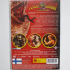 Flash Gordon – iskevä salama DVD - pikkukuva 2