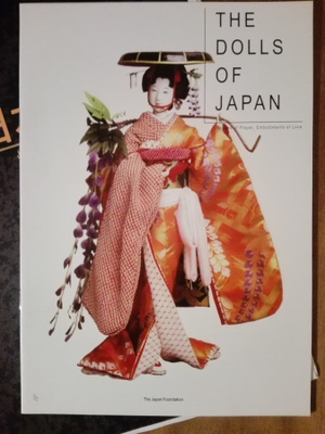 The Dolls of Japan