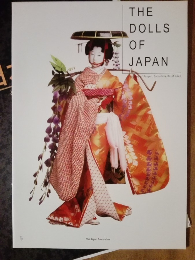 The Dolls of Japan