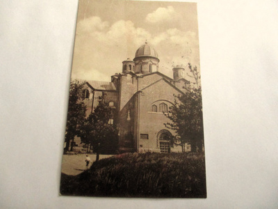 Lappeenranta - 1933