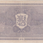 1000 Markkaa 1945 Litt.B D-sarjaa, kl.4 - pikkukuva 2