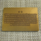 Kansallissäätiö mitali tai plaketti 1958. - pikkukuva 2