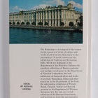 Hermitage : Primitive culture - Art of classical antiquit... - pikkukuva 2