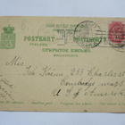 Viipuri sommitelma - 1904 USAan amerikansiirtolaiselle - pikkukuva 2