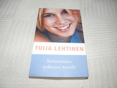 Tuija Lehtinen Särkyneiden sydänten hotelli  -pok