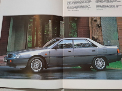 Mitsubishi Sapporo -esite, 1988