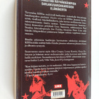Ken Sharp ym. : Kiss : Maskin takaa : Virallinen historiikki - pikkukuva 2